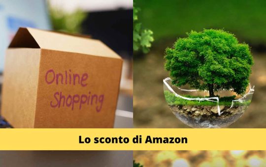 Amazon Green