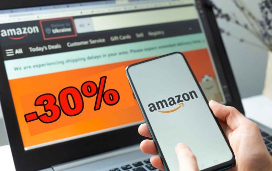 sconto seconda mano amazon