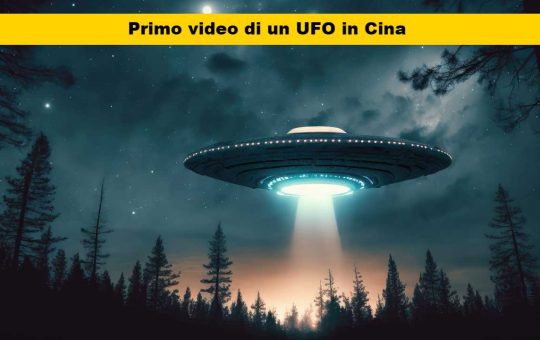 ufo